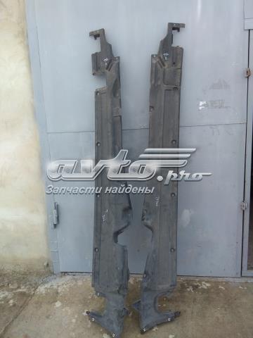 7P0825202A Защита днища правая купить Хмельницкий