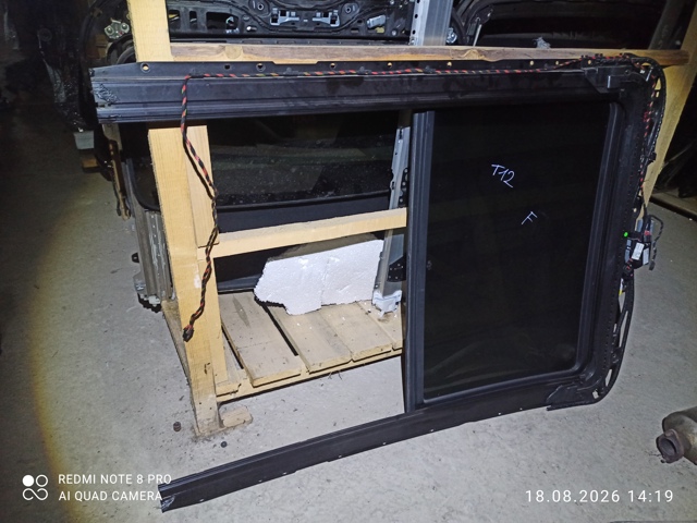 VAG 7P0877041C Рама люка в наличии Львов