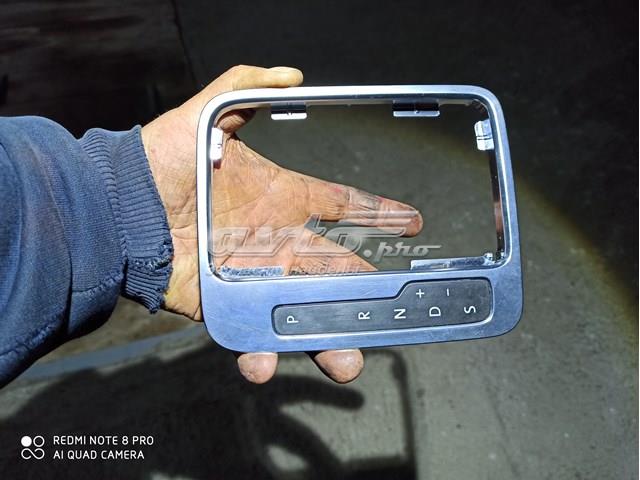 VAG 7P1713203A в наличии Черновцы