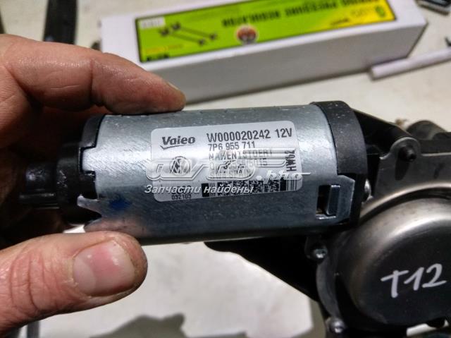 Моторчик заднего стеклоочистителя 7P6955711 VAG
