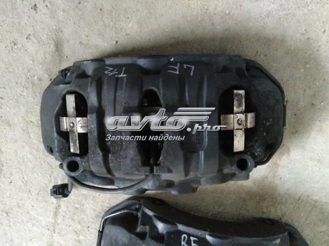 Тормозной суппорт 7PP615123 VAG
