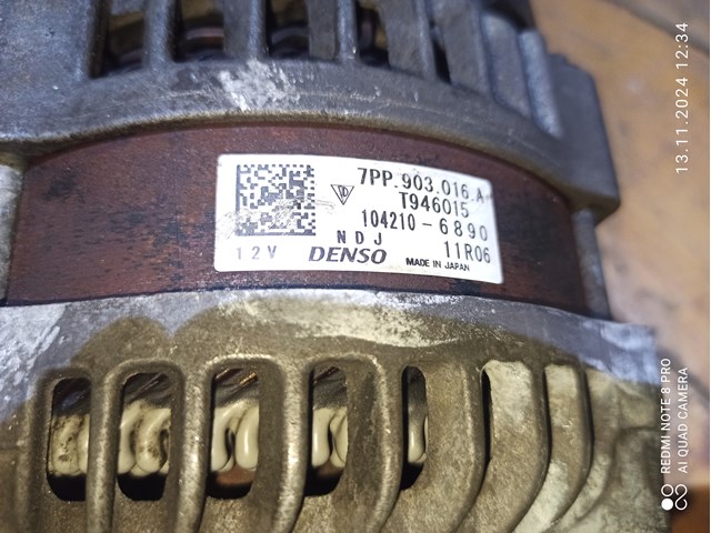 7PP903016A PORSCHE Генератор купить в Львов