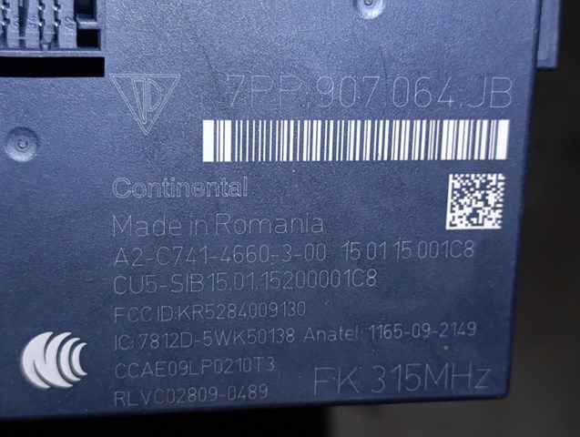 7PP907064JB PORSCHE Модуль управления (ЭБУ) бортовой сетью купить в Чернигов