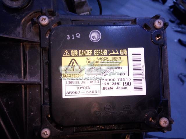 ЭБУ ксенона 8110712A81 TOYOTA