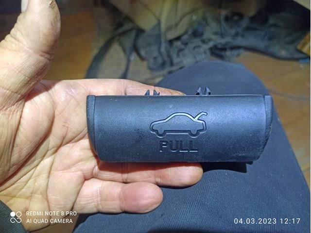 Ручка закрытия крышки багажника внутреняя 812543S000 HYUNDAI