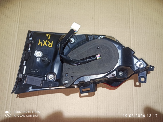 8159048300 Фонарь задний левый внутренний купить Черкассы