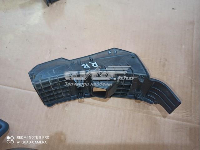 8195248020 TOYOTA купить в Николаев