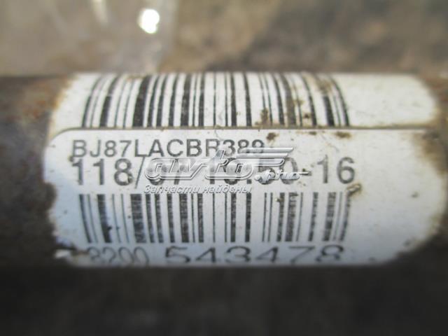 RENAULT 8200543478 Правая полуось в наличии Киев