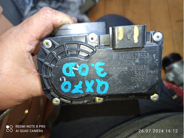 8200578558 NISSAN купить в Кривой Рог