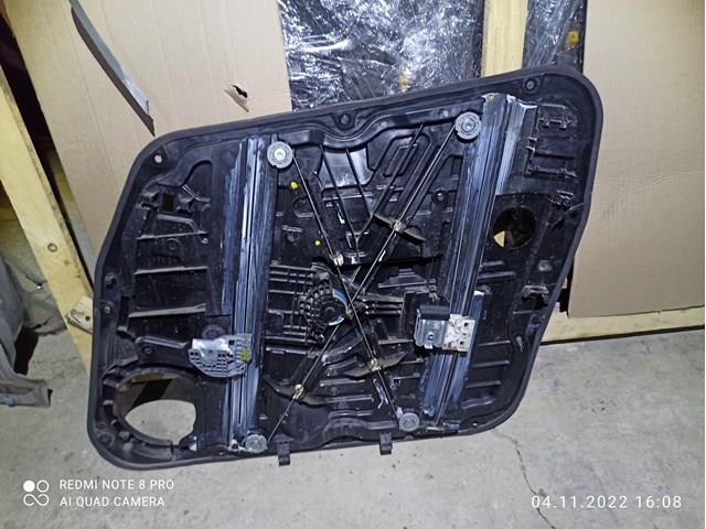 82470F1060 HYUNDAI купить в Ужгород