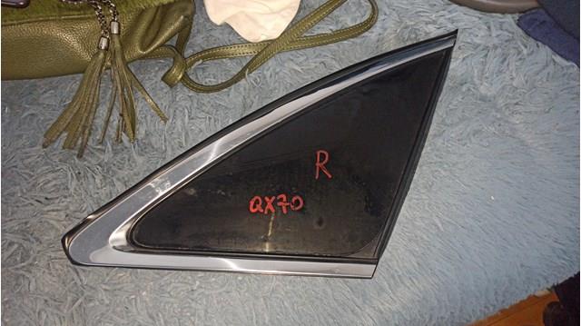 Стукло багажника, правое 833001CA0A NISSAN