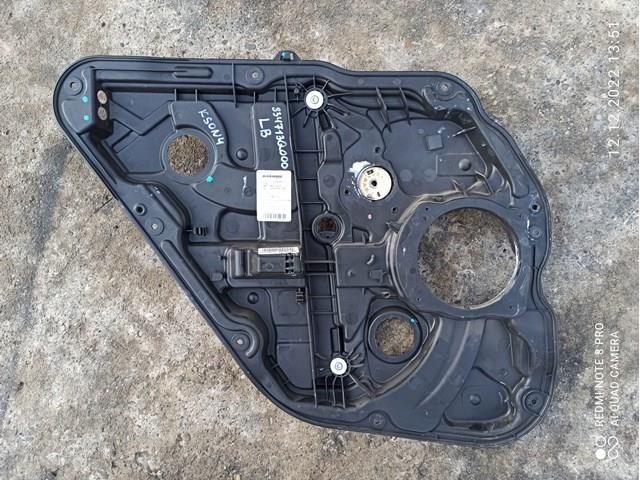Стеклоподъемник задней левой двери 834713Q000 HYUNDAI