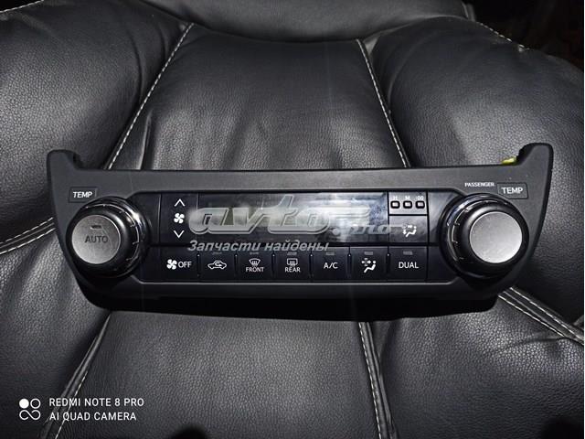Регулятор вентилятора отопителя 8401060C70C0 TOYOTA
