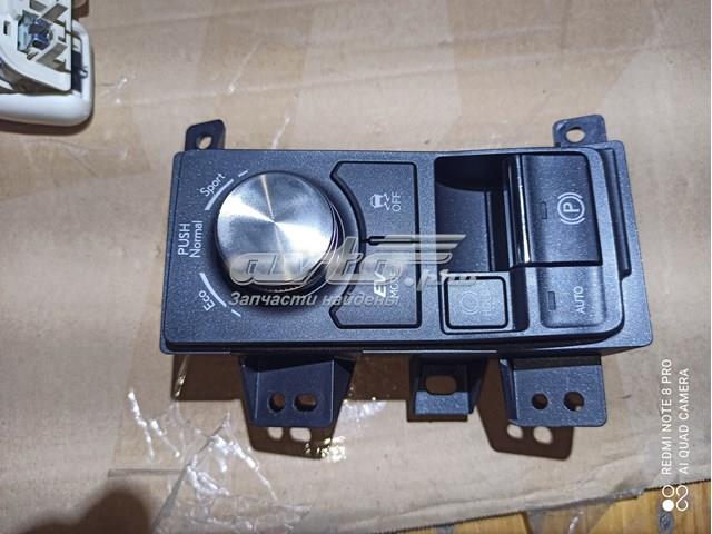 Блок управления режимов движения 8401078300 TOYOTA