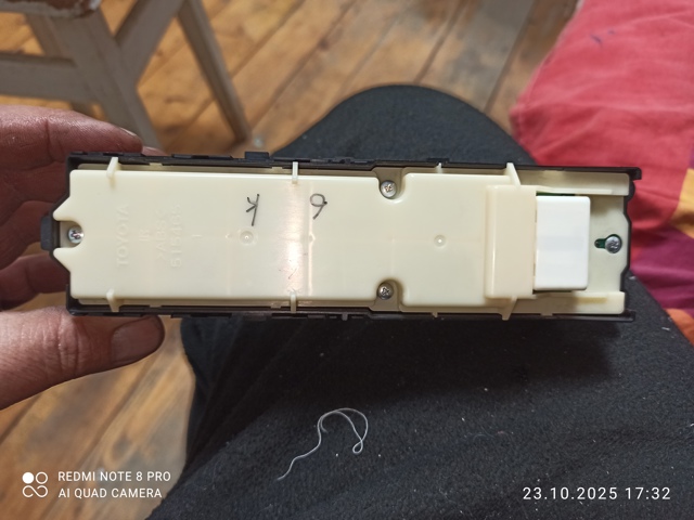 840A060030 купить Сумы