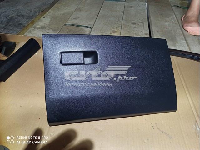 Ящик для предметов ухода 84510F1100WK HYUNDAI