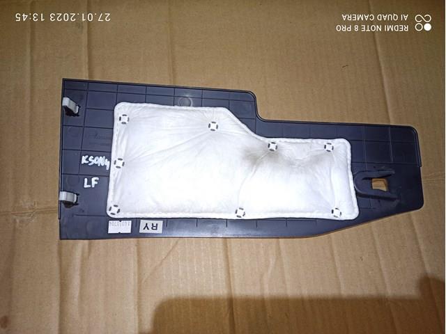 HYUNDAI 846703S300RY в наличии Кривой Рог