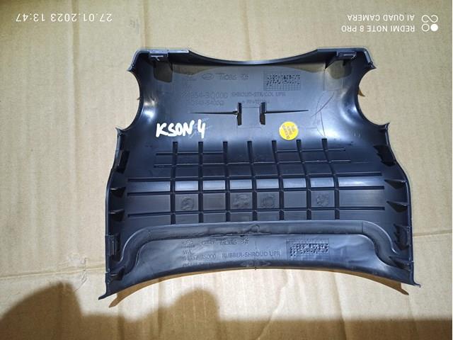 848503Q000RY HYUNDAI купить в Черновцы