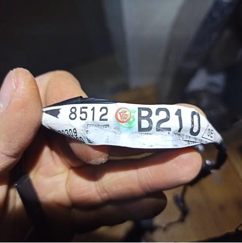 MITSUBISHI 8512B210 в наличии Черновцы