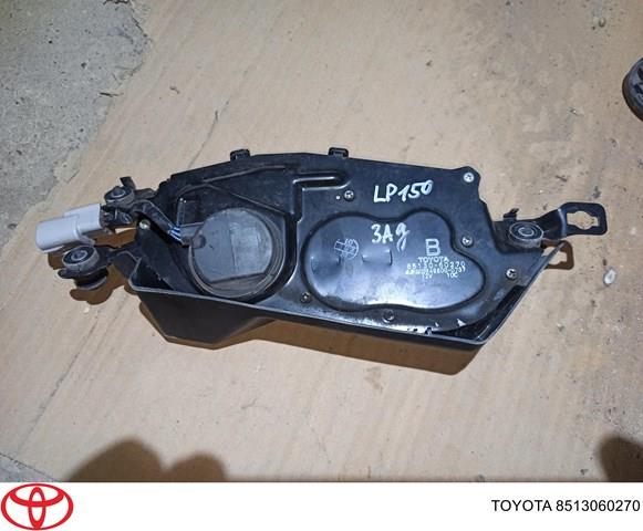 Мотор стеклоочистителя заднего стекла 8513060270 TOYOTA