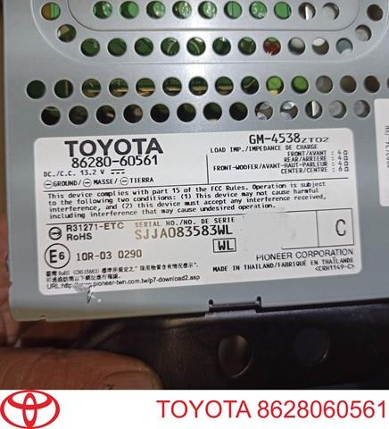 8628060561 купить Одесса