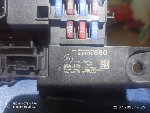 MITSUBISHI 8637B680 в наличии Тернополь