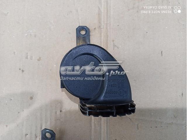 8652030670 TOYOTA Сигнал звуковой (клаксон) купить в Полтава