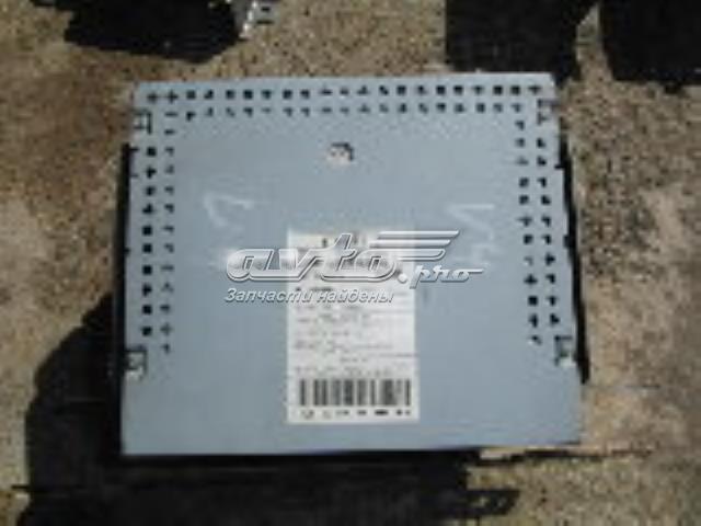 8701A112 MITSUBISHI Магнитола купить в Каменское
