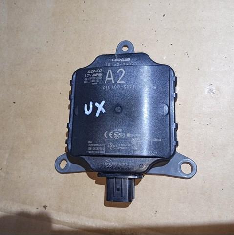 Датчик контроля мертвой зоны, задний 8816276020 TOYOTA