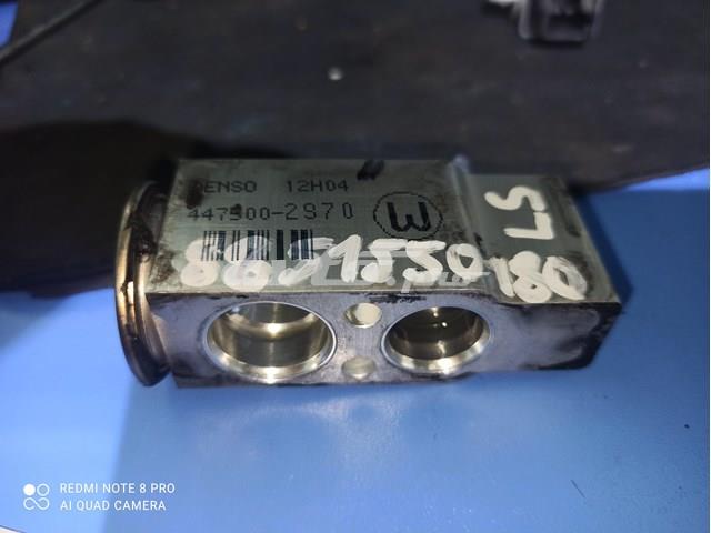 Клапан расширительный 8851550180 TOYOTA