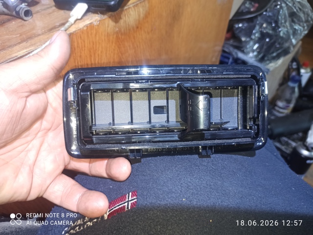 8857060151B0 TOYOTA купить в Киев