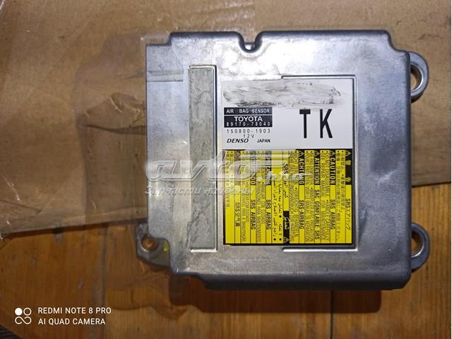 Блок управления airbag 8917078040 TOYOTA
