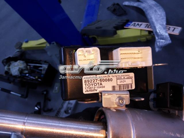 Блок управления электроусилителя руля 8922760080 TOYOTA