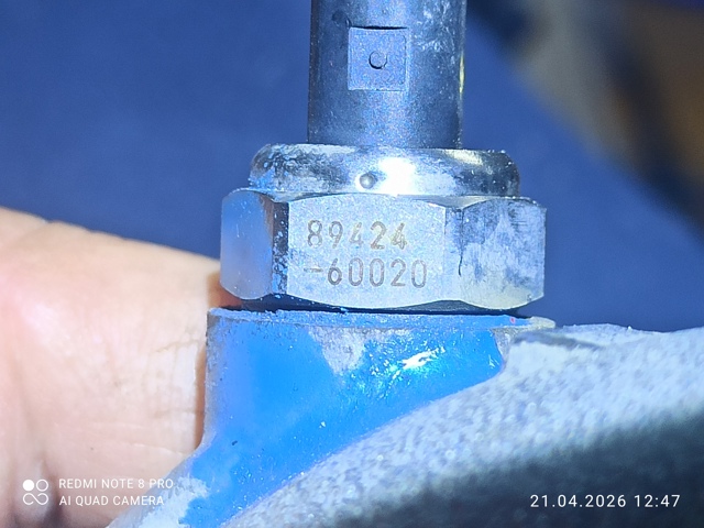 TOYOTA 8942460020 в наличии Ужгород