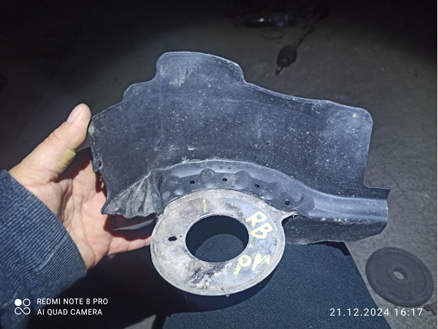 Защита амортизатора заднего 8R0511540D VAG