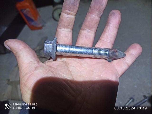 90181SFE020 Болт заднего продольного рычага (развальный) купить Киев