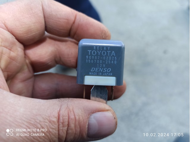 9098702025 Реле многофункциональное купить Каменское