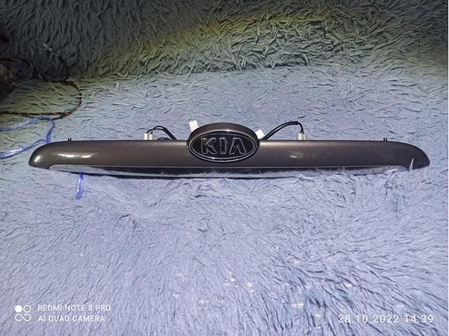 Фонарь подсветки заднего номера 925012F010 HYUNDAI