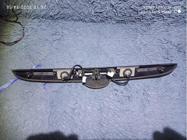 HYUNDAI 925012F030 Фонарь подсветки заднего номерного знака в наличии Николаев