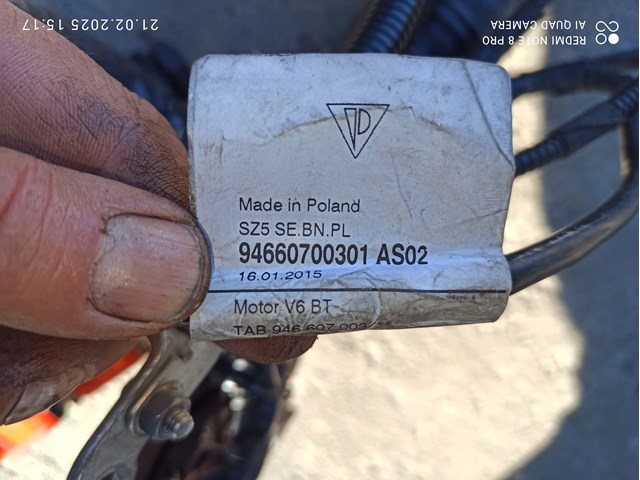 94660700301 купить Запорожье