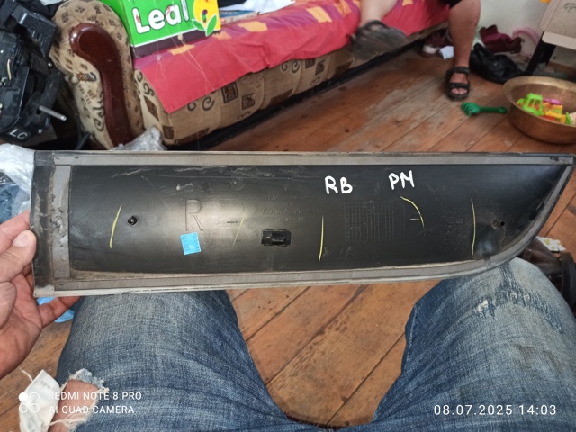 95B839890D купить Ровно