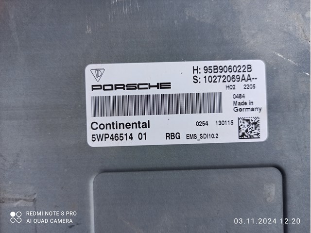 Модуль управления двигателем 95B906022B PORSCHE