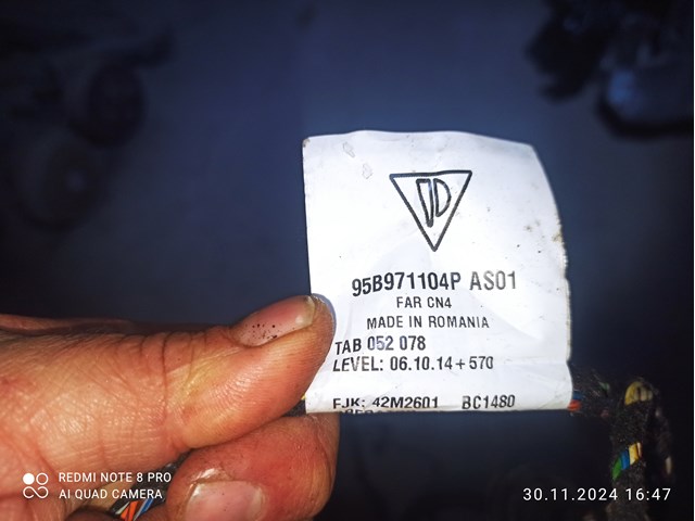 95B971104P PORSCHE купить в Житомир