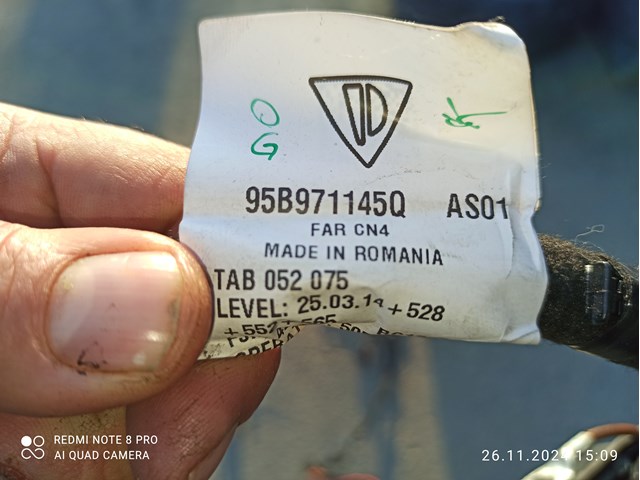 95B971145Q купить Днепр