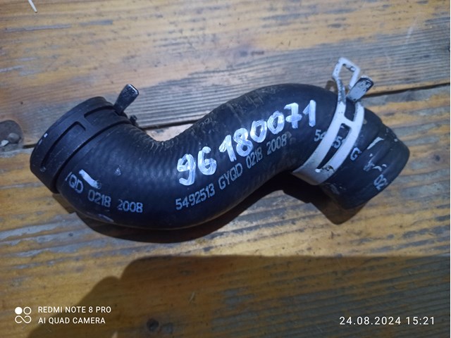 Шланг/патрубок водяного насоса, приемный 96180071 GM