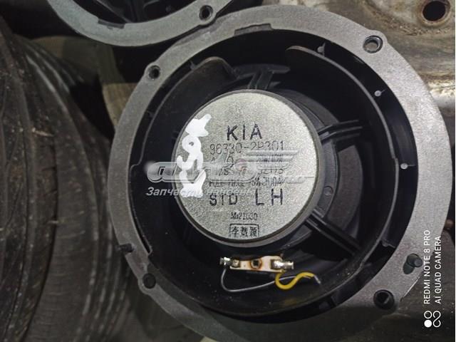 HYUNDAI 963302P301 Динамик передней двери в наличии Кривой Рог