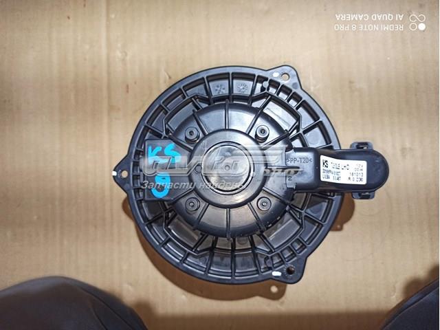 Электромотор печки 97113D7000 HYUNDAI