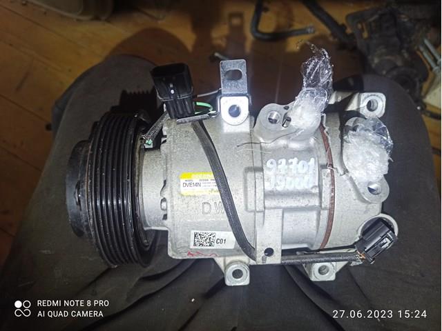 Компрессор хладагента 97701J9000 HYUNDAI