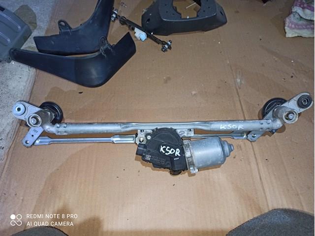 Трапеция стеклоочистителя 981201U000 HYUNDAI