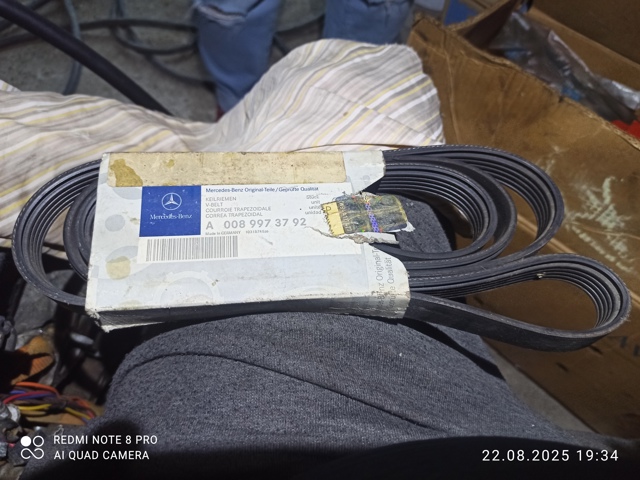 MERCEDES A0089973792 Ремень агрегатов приводной в наличии Полтава